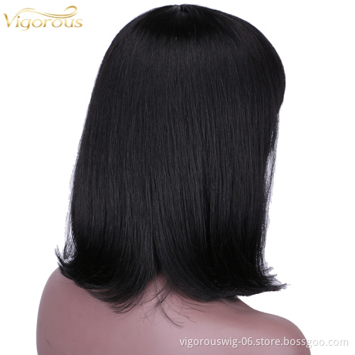 Straight black cheap wholesale short glueless private label inch bob pixie cut brazilian 100% human hair wig black women
